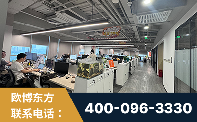 临沂-企业展示图