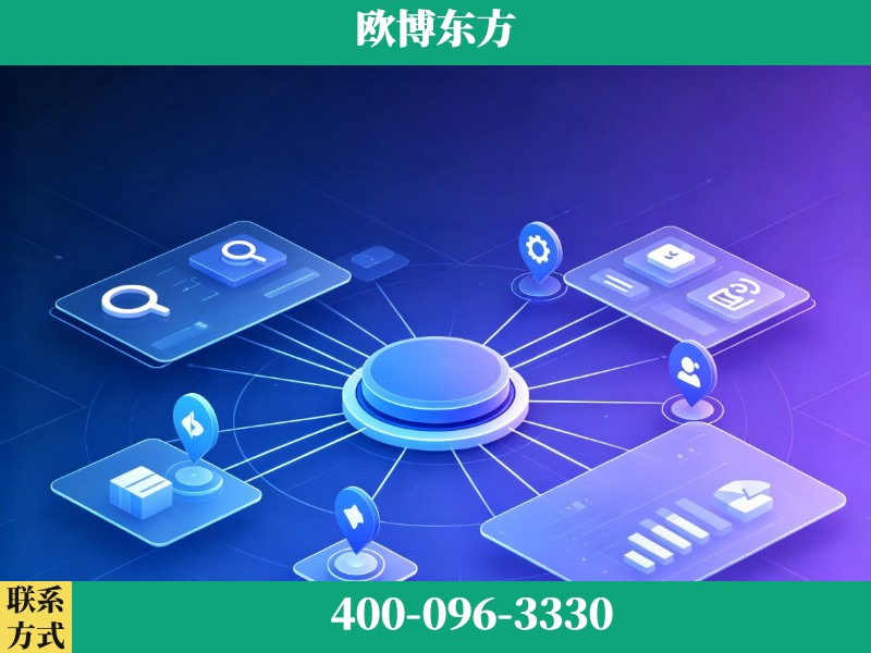 临沂-生成式引擎优化